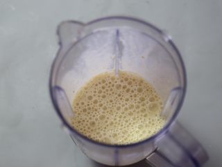 5、香蕉松饼,香蕉牛奶制作完成。