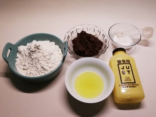3、豆沙小面饼,食材准备好了
