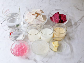 1、芋泥波波奶茶,准备好材料