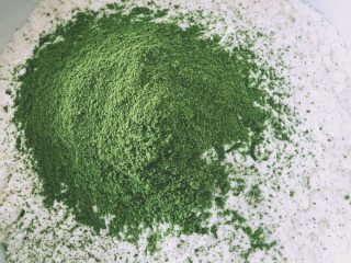 7、抹茶曲奇,粉类混合均匀