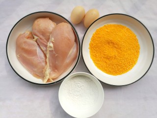 1、狂甩肯德基几条街的劲爆鸡米花,鸡胸肉3块，黄面包糠 200g，鸡蛋 2个，淀粉适量。