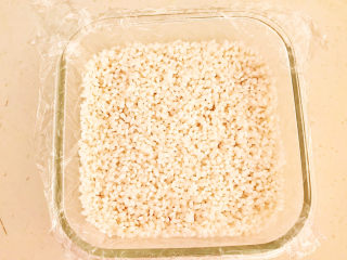 13、南瓜糯米糕,再铺上一层糯米