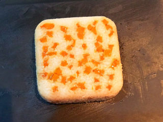 23、南瓜糯米糕,把糯米糕翻过来，非常漂亮