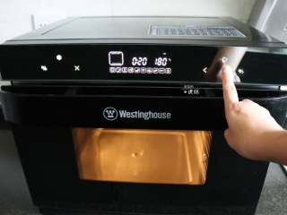 11、蛋白椰丝球,时间调整为20分钟,按确定;