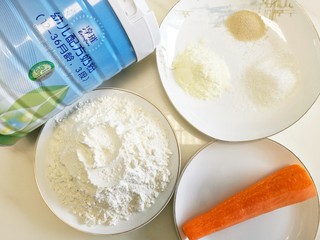 1、蓬松暄软的奶香胡萝卜馒头,准备食材：胡萝卜1根，澳优淳璀有机奶粉5勺、面粉500g、糖30g、酵母5g。