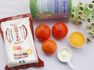 1、黄金柿子球,准备好所有食材。