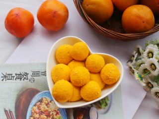 14、黄金柿子球,一口一个。