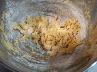 6、炸地瓜丸子,搅散