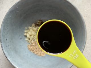 5、酸汤水饺,3勺醋