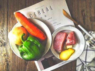 1、简单不放油的 鱼香肉丝,准备材料