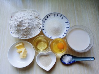 1、原味吐司,准备食材，并称重。