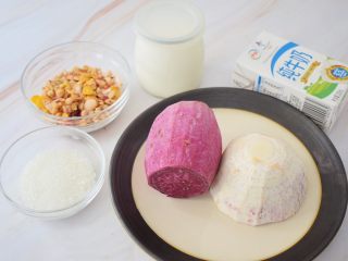 1、紫薯芋泥酸奶盒子,准备好材料