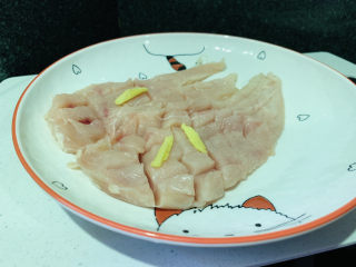 3、照烧鸡胸肉,加姜丝；