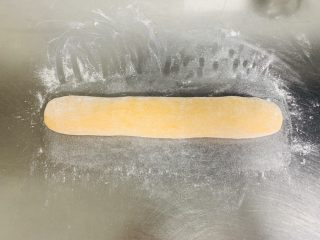 17、胡萝卜华夫饼,搓成长条