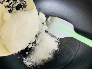 4、老婆饼,加入糖、