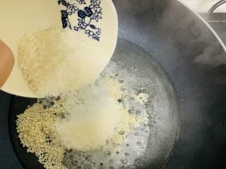 6、老婆饼,加入椰蓉