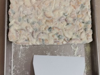 6、网红雪花酥,成型，之后冷却