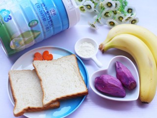 1、简单又快手的紫薯香蕉土司卷,准备食材：土司2片&nbsp;、香蕉2个、紫薯2个&nbsp;、澳优淳璀有机奶粉1勺。