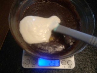 9、来自冬天的温暖—重芝士布朗尼蛋糕,加入20克酸奶。