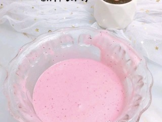 6、宝宝版马卡龙,6.搅拌均匀至此。