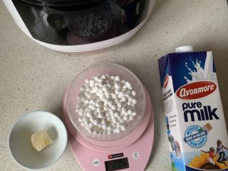 5、奶香红豆小元宵,其他材料备好