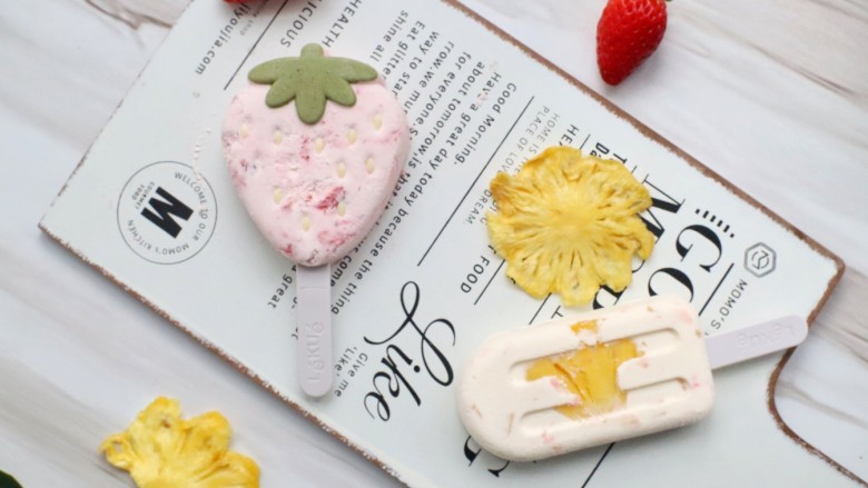 水果冰棍每一口都吃得到果肉