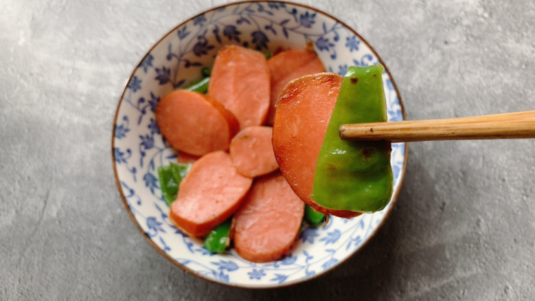 青椒炒香肠