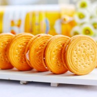 外脆里软的牛轧糖饼