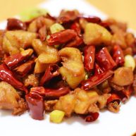 辣子鸡丁