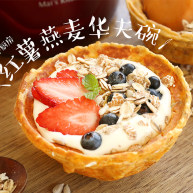 无糖无油红薯燕麦碗饼低脂