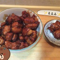 江湖中失传已久的红烧肉