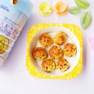 奶香蔓越莓米粉球