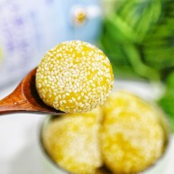 软糯Q弹的奶香南瓜芝麻球