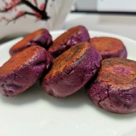 紫薯糯米饼