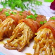 培根卷金针菇