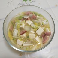 娃娃菜火腿炖豆腐