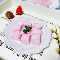 少女心爆棚火龙果牛奶小方