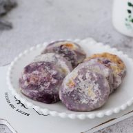 饺子皮紫薯饼