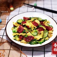 香肠炒蛋