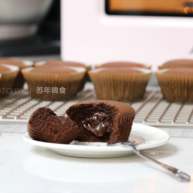 巧克力熔岩杯子蛋糕