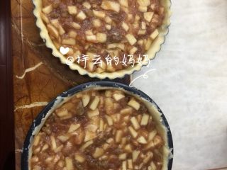 17、苹果派,放入苹果馅儿