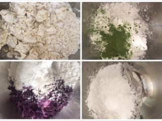 3、多彩芋圆,过筛好加入木薯粉揉均匀,紫薯跟红薯需要加点水,水要少量少量加,芋头我没加水刚刚好