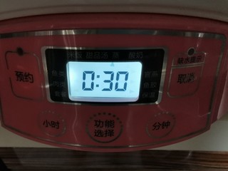 5、佛跳墙,隔水炖30分钟。