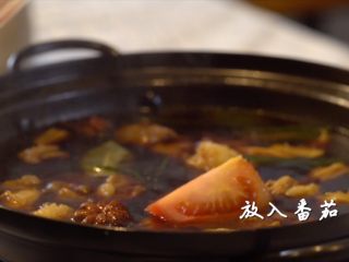 9、快速简单，西红柿炖牛腩,加入番茄