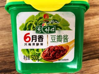3、酱牛肉,豆瓣酱
