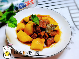 17、啤酒炖牛肉,啤酒炖牛肉，成品图！