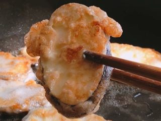 8、鱼香茄子,捞出