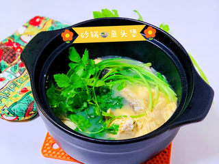 23、砂锅鱼头煲,砂锅鱼头煲完成啦！