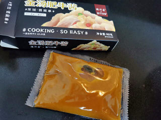 2、金汤肥牛,金汤肥牛酱汁