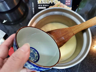 11、金汤肥牛,加入两碗水调开